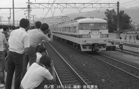 7906507 西ノ宮117試運転