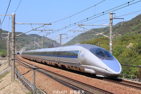 こだま500 、赤穂w4626