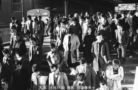 7420707 大阪駅ラッシュ