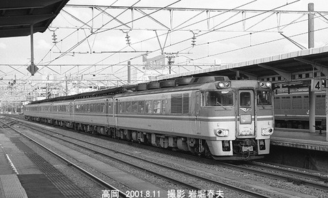 0107804　キハ181白馬アルプス高岡