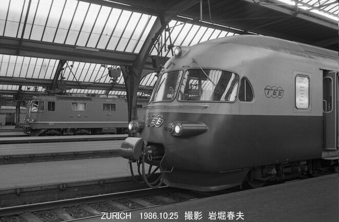 スイス国鉄 TEEゴッタルド : 鉄道写真家 岩堀春夫のblog2