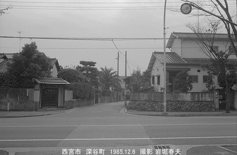 8509403　西宮市深谷町