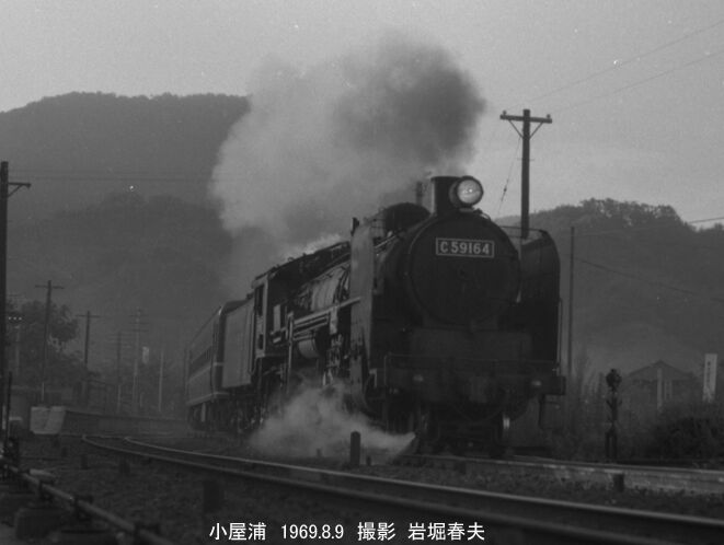 12系客車の終焉 : 鉄道写真家 岩堀春夫のblog2