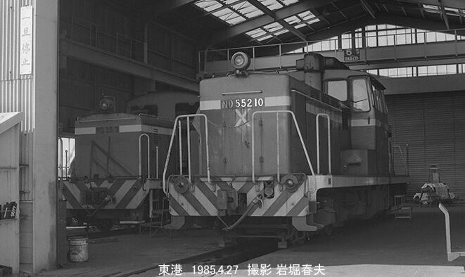 1985年ゴールデンウイークの旅その3 : 鉄道写真家 岩堀春夫のblog2 1985年ゴールデンウイークの旅その3 : 鉄道写真家 岩堀春夫のblog2