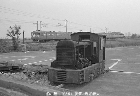 8503434 尋木建設GL