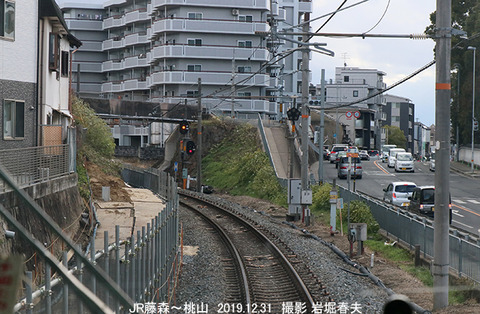 9JR藤森桃山 sz519