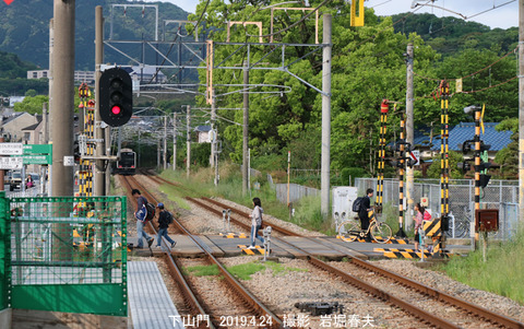 JK02下山門 3s4028