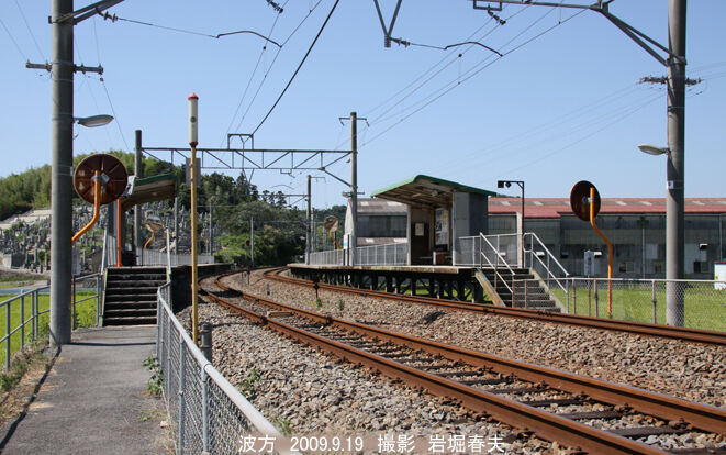 JR四国 予讃線その6 : 鉄道写真家 岩堀春夫のblog2