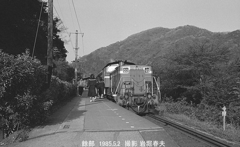 8503120 DD511178餘部