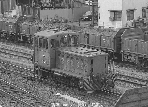 8100714 神鋼灘浜DL106