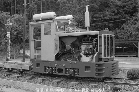 8604232　沖の山森林DL