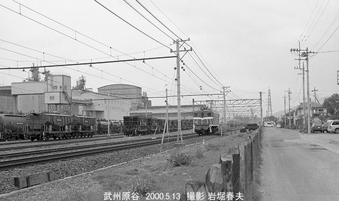 0004418 秩父デキ105武州原谷