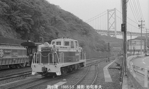 8504228 北九州港湾局