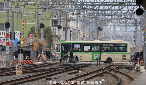 3大阪シティ 、平野w2114