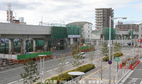 近鉄9 河内花園hz363