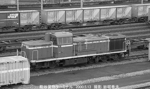 0004521 DE10102熊谷貨物