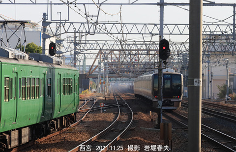 117団体 ,西宮uy586