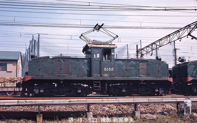 南海電気鉄道1975-1978 : 鉄道写真家 岩堀春夫のblog2 南海電気鉄道1975-1978 : 鉄道写真家 岩堀春夫のblog2