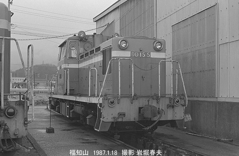 8700634　DD155福知山