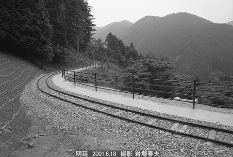 0106026　明延の新線路