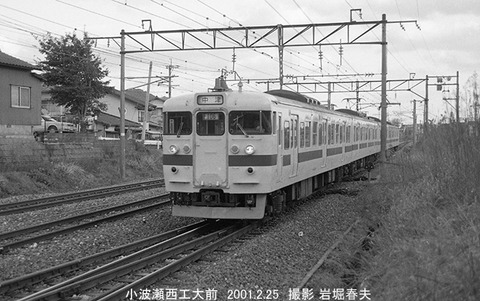 0101920　LT415小波瀬西工大前