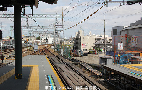 阪神 9甲子園l6475