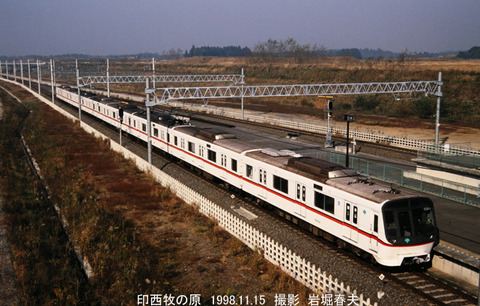 d848223 東京都5311印西牧の原