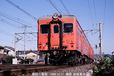 d608132 キハ20高松