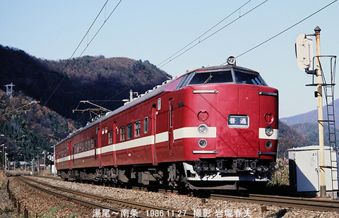 d607502　LT419湯尾