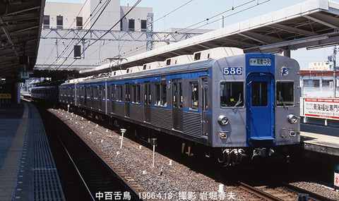 鉄道☆団体専用☆ほうらい号 1a88d794-s.jpg