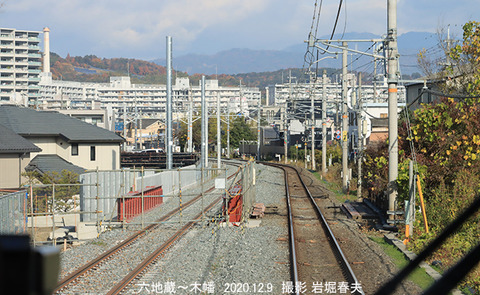 9六地蔵木幡　tz650