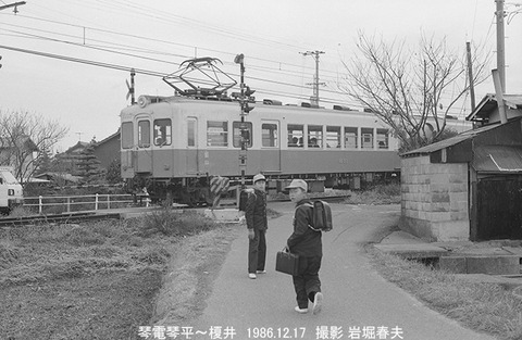 8611211　琴電1033琴平