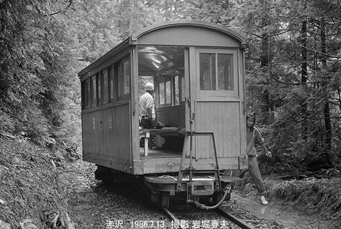 8604711　木曽赤沢PC脱線