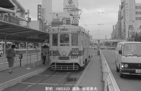 8506605 豊橋鉄道市内線3107