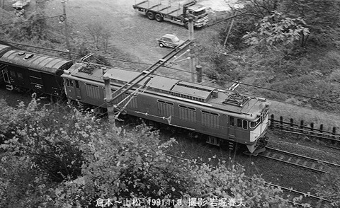 8104531 EF6461上松