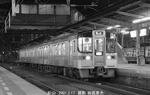 0101719　松山夜景7019+