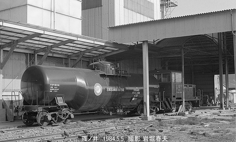 8404329 篠ノ井駅構内