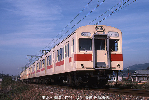 (1985年前後) 　レトロ鉄道写真 　本人撮影 　L版　約190枚 鉄道写真 本人撮影 昭和60年 (1985前後) L版 約190枚 レトロ
