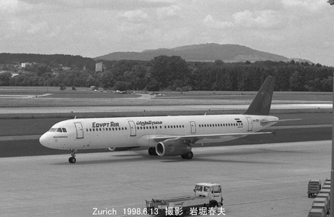 9808329 エジプトA320