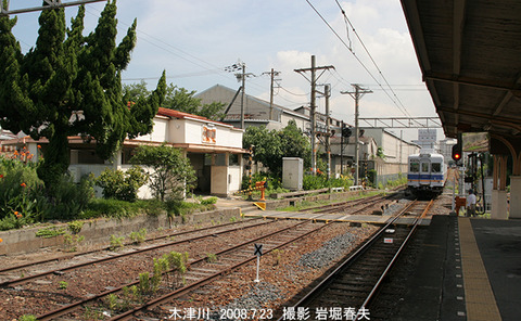 南海　、木津川3h7287