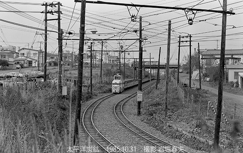 8572007 太平洋炭鉱EL