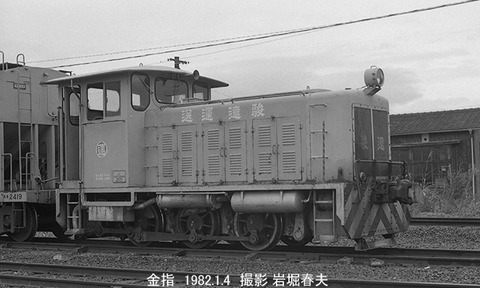 8200326 金指MB