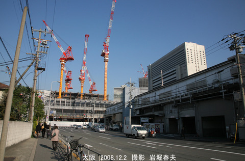 9大阪 hz186