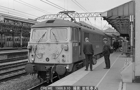 8606933 BR87026クルーエ