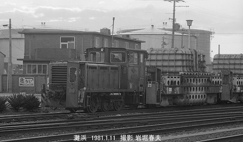 8100234　神戸製鋼灘浜DL17