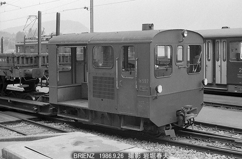 8608031SBB Tm597ブリエンツ