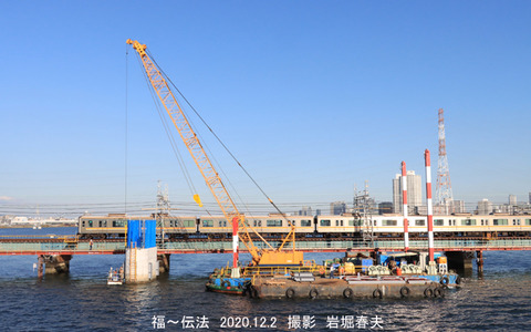 阪神9福伝法 tz205