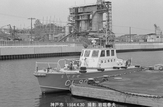 【中古】 もう一つの銚子市史 戦後の民衆運動五十年史/なのはな出版/戸石四郎 中古】 もう一つの銚子市史 戦後の民衆運動五十年史/なのはな