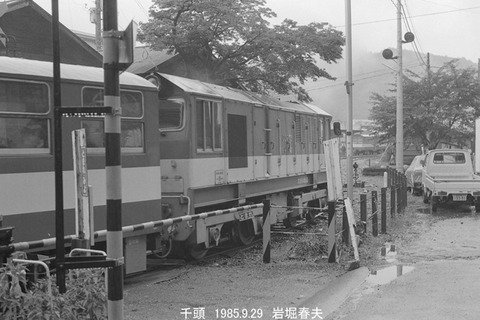 8506728 大井川DD203千頭