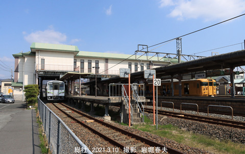 井原、総社 3u3380